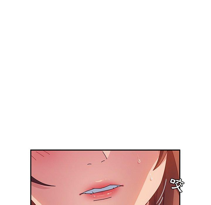 她們的惡作劇，第34話，第 34 页