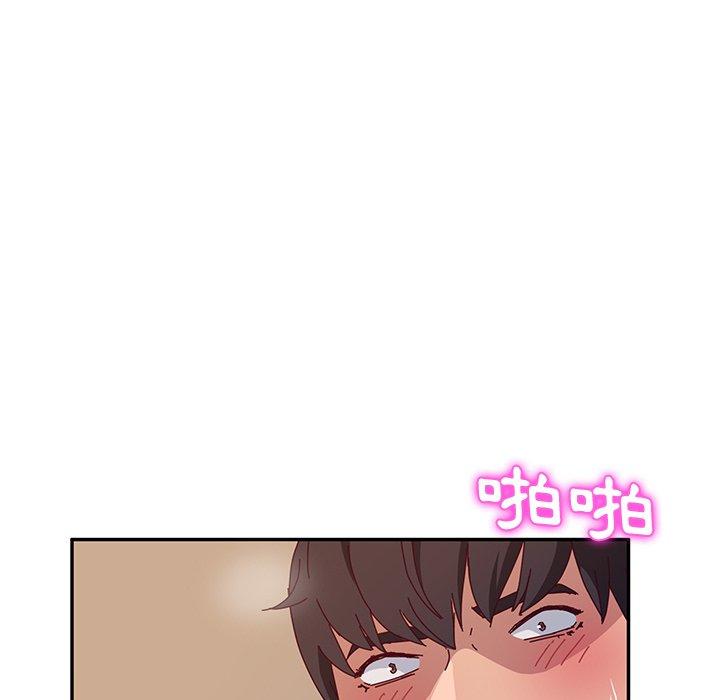 她們的惡作劇，第35話，第 158 页