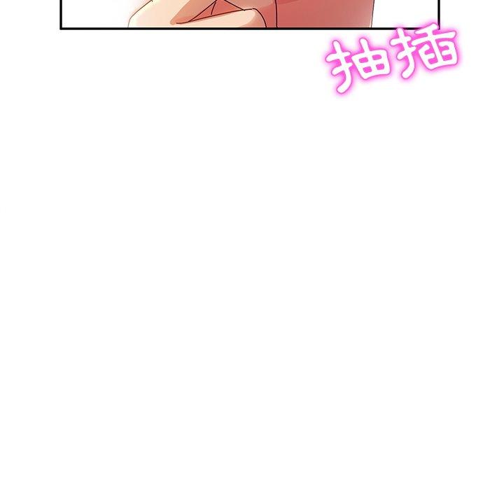 她們的惡作劇，第35話，第 60 页