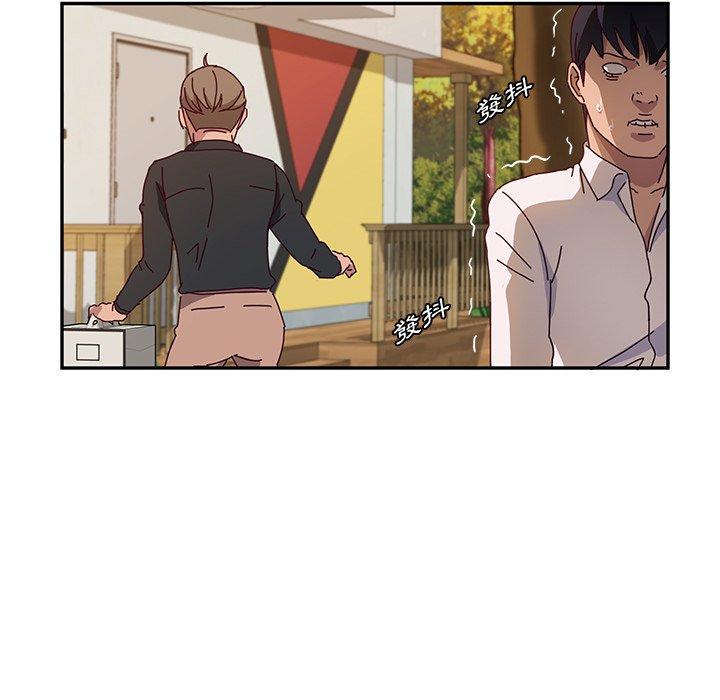 她們的惡作劇，第36話，第 122 页
