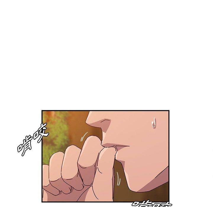 她們的惡作劇，第37話，第 34 页