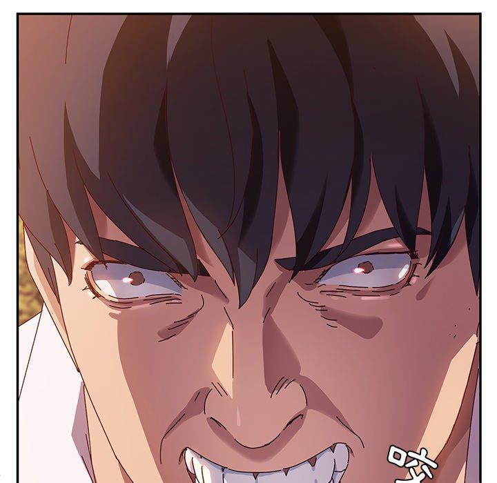 她們的惡作劇，第37話，第 125 页