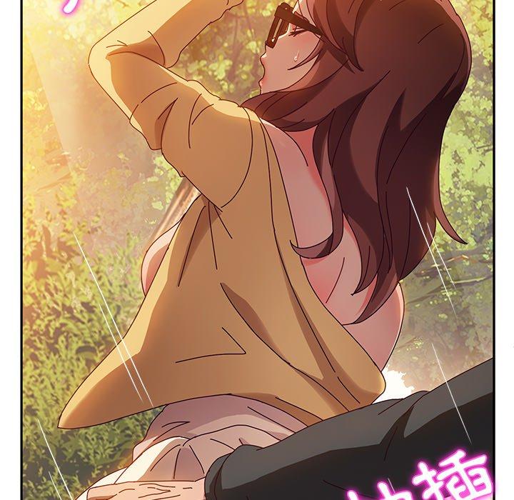 她們的惡作劇，第38話，第 96 页
