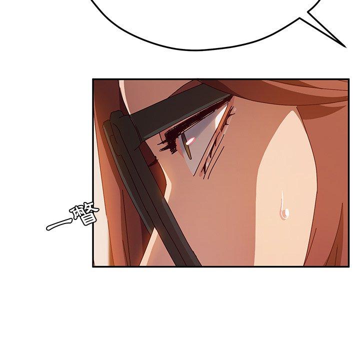 她們的惡作劇，第38話，第 25 页