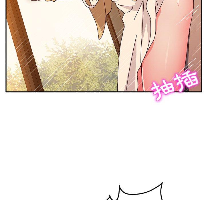 她們的惡作劇，第38話，第 22 页