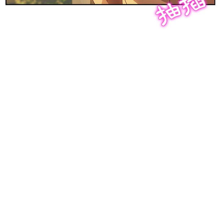 她們的惡作劇，第38話，第 60 页