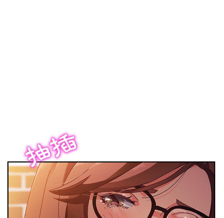 她們的惡作劇，第38話，第 64 页