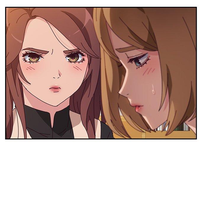 她們的惡作劇，第39話，第 15 页