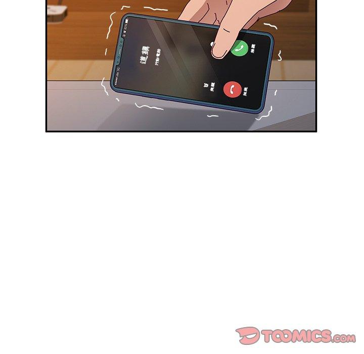 她們的惡作劇，第40話，第 84 页