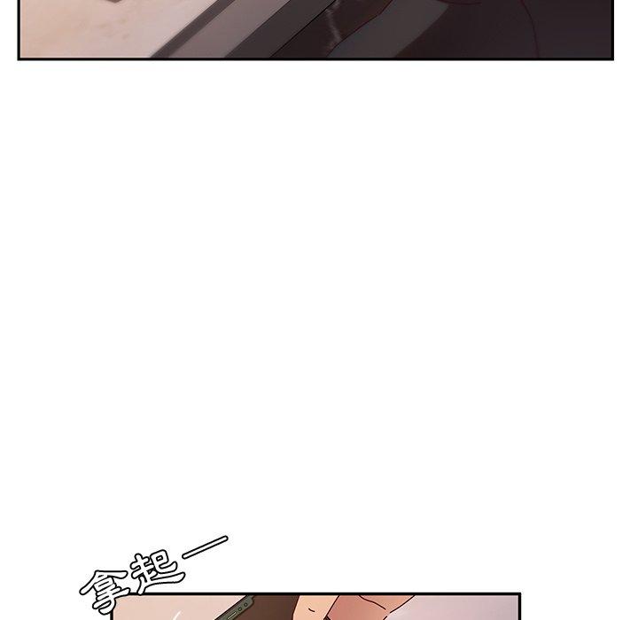 她們的惡作劇，第41話，第 65 页