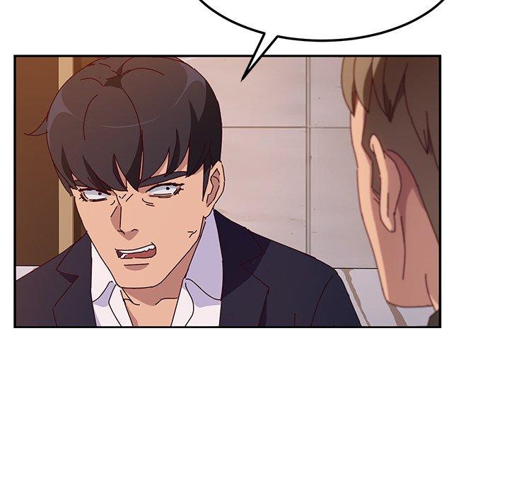 她們的惡作劇，第41話，第 22 页