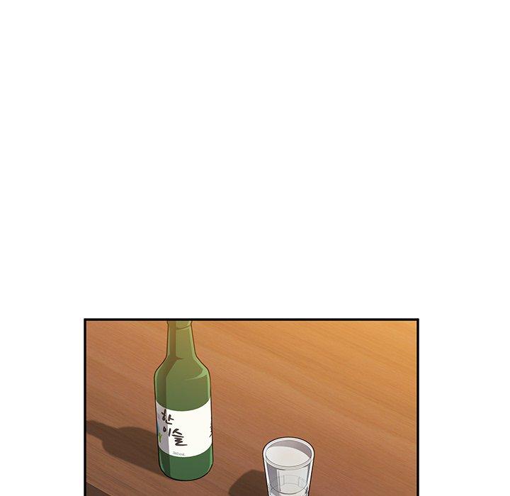 她們的惡作劇，第42話，第 49 页