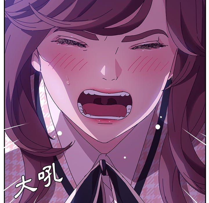 她們的惡作劇，第44話，第 65 页