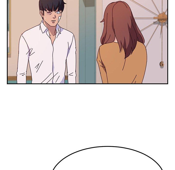 她們的惡作劇，第45話，第 5 页