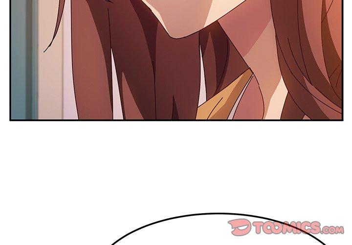 她們的惡作劇，第45話，第 3 页