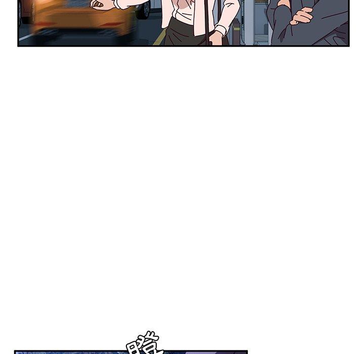 她們的惡作劇，第45話，第 60 页