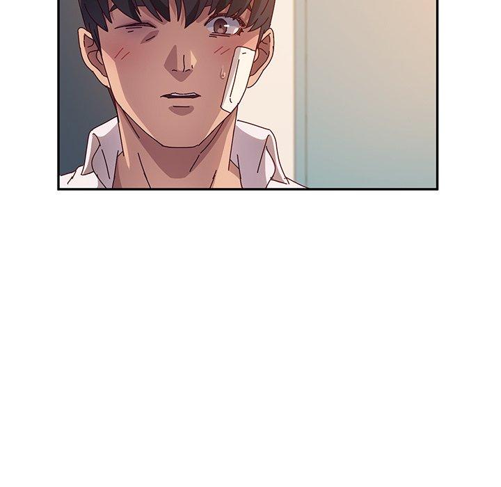 她們的惡作劇，第46話，第 44 页