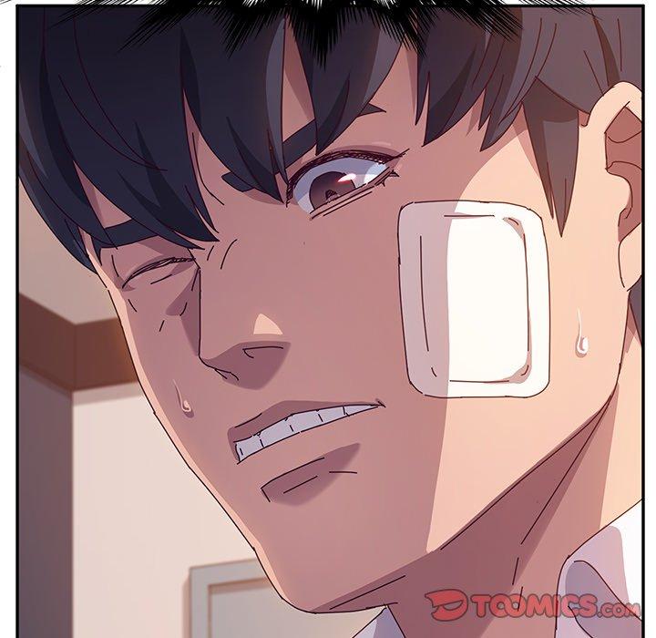 她們的惡作劇，第46話，第 12 页