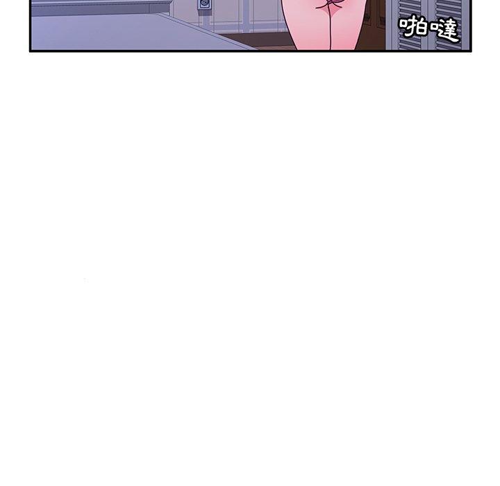 她們的惡作劇，第47話，第 64 页