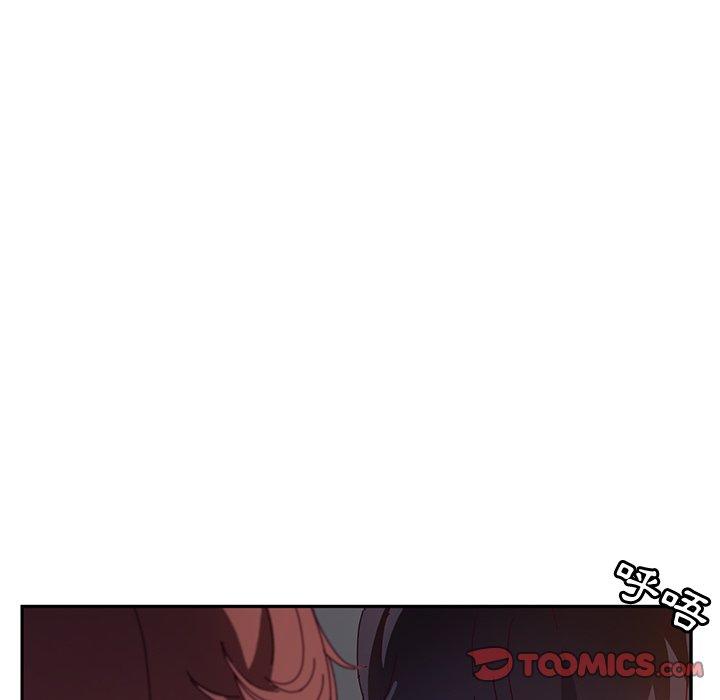 她們的惡作劇，第49話，第 12 页