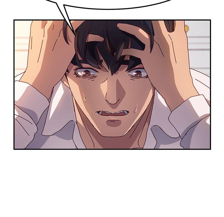 她們的惡作劇，第51話，第 103 页