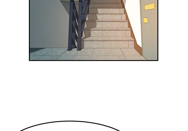 她們的惡作劇，第53話，第 2 页