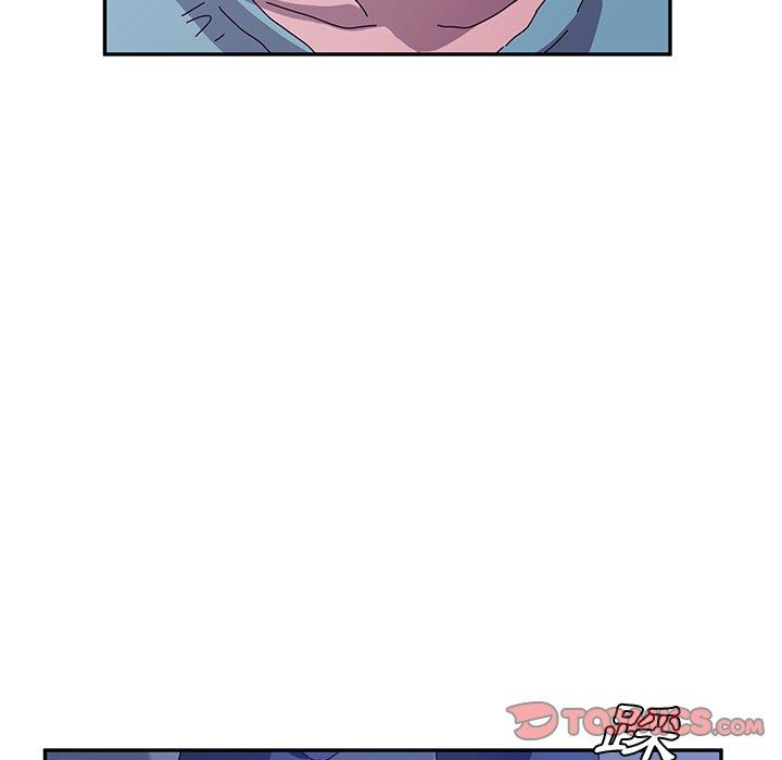 她們的惡作劇，第53話，第 84 页