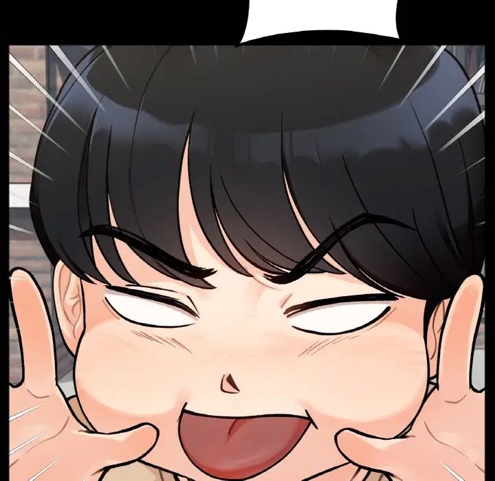 她才不是我姐姐，第1話，第 11 页