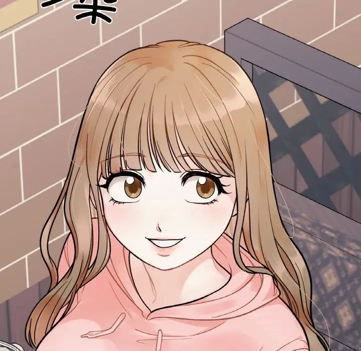 她才不是我姐姐，第1話，第 103 页