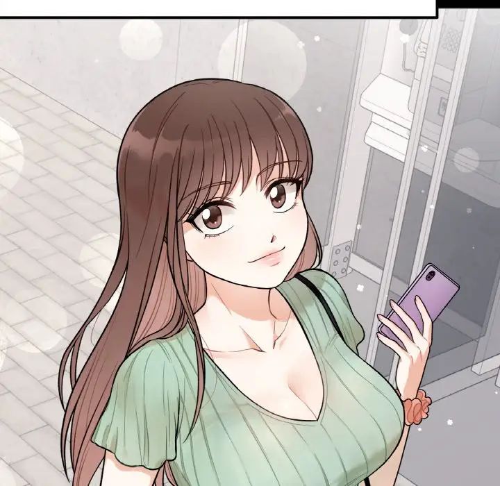 她才不是我姐姐，第1話，第 52 页