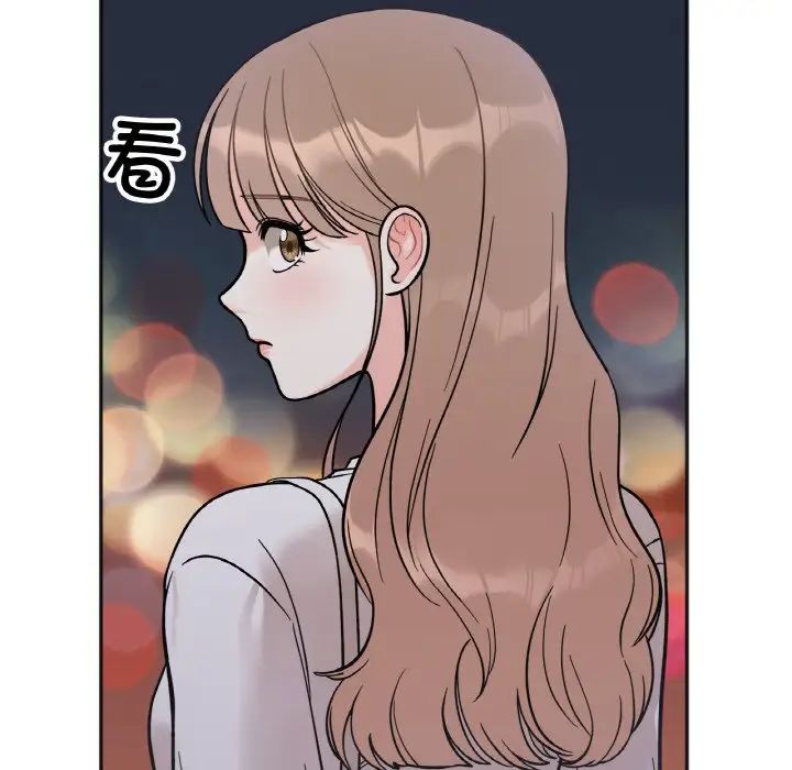 她才不是我姐姐，第3話，第 166 页