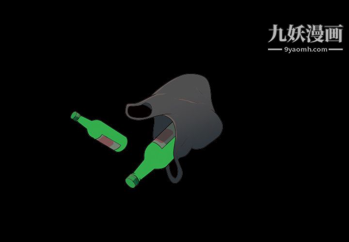 她的心声，第6話，第 3 页
