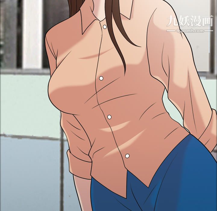 她的心声，第32話，第 64 页