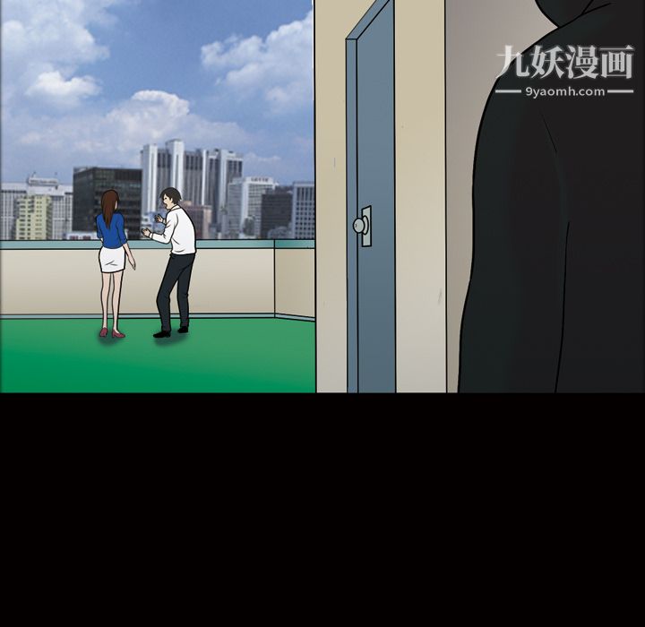 她的心声，第37話，第 64 页