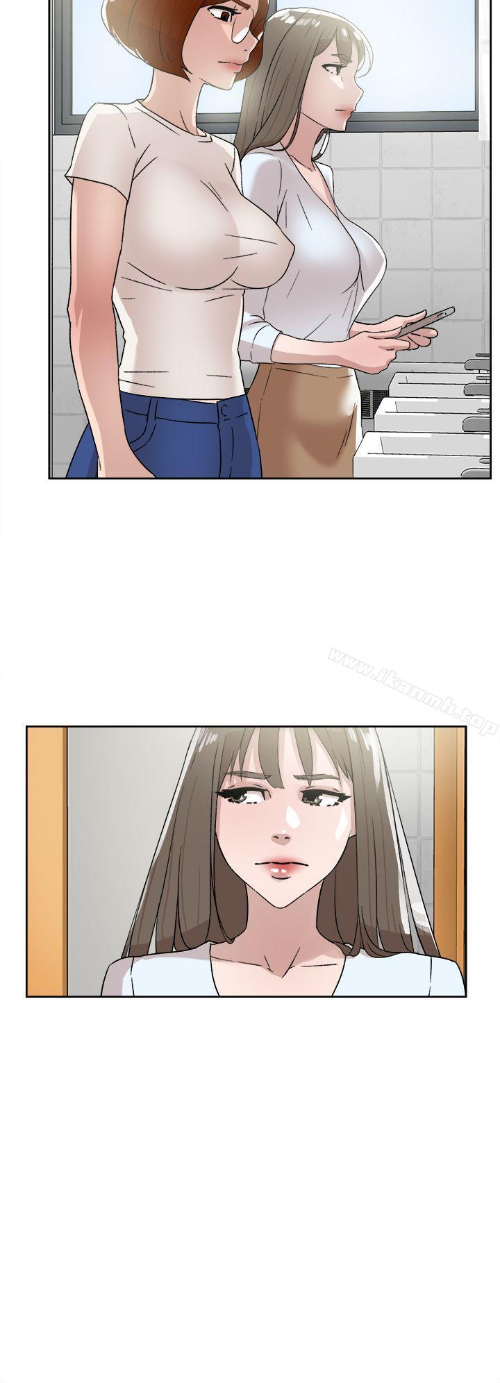 她的高跟鞋(无删减)，第41話，第 22 页