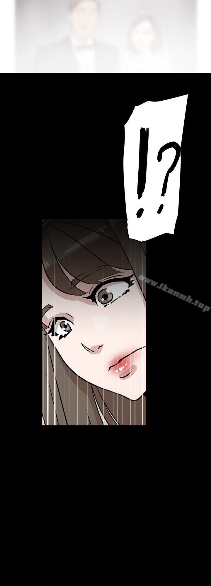 她的高跟鞋(无删减)，第48話，第 12 页