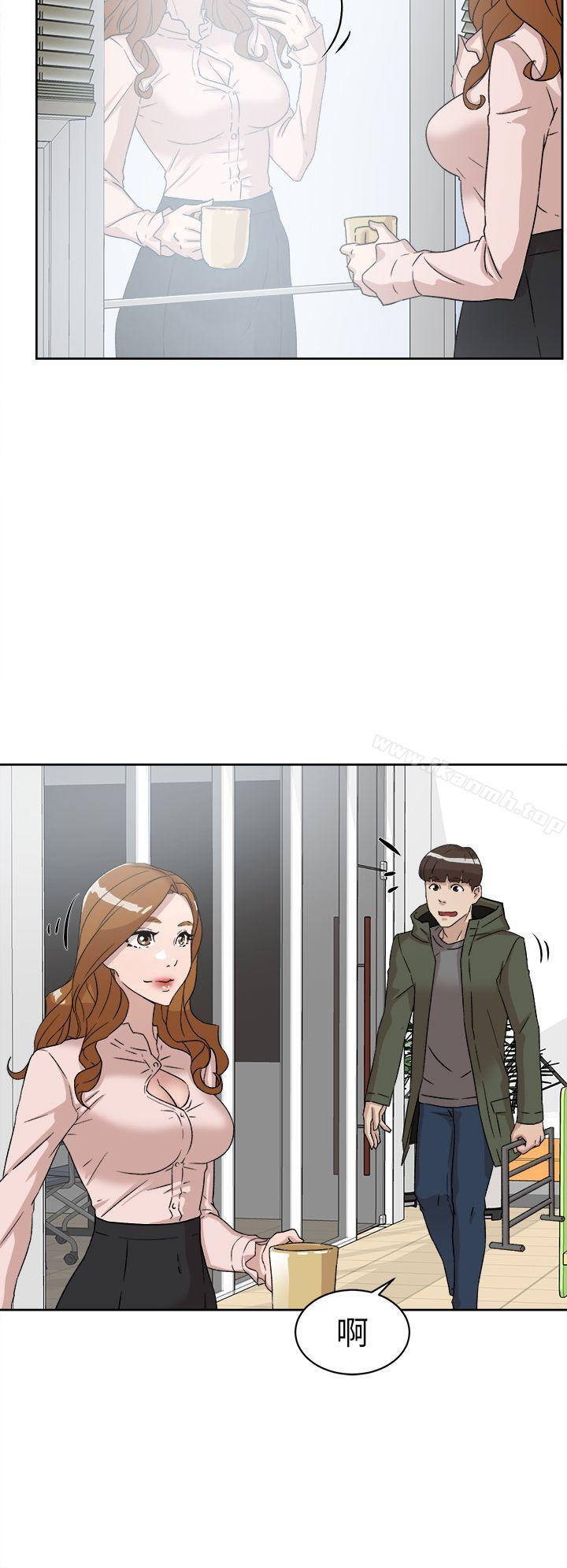 她的高跟鞋(无删减)，第50話，第 22 页