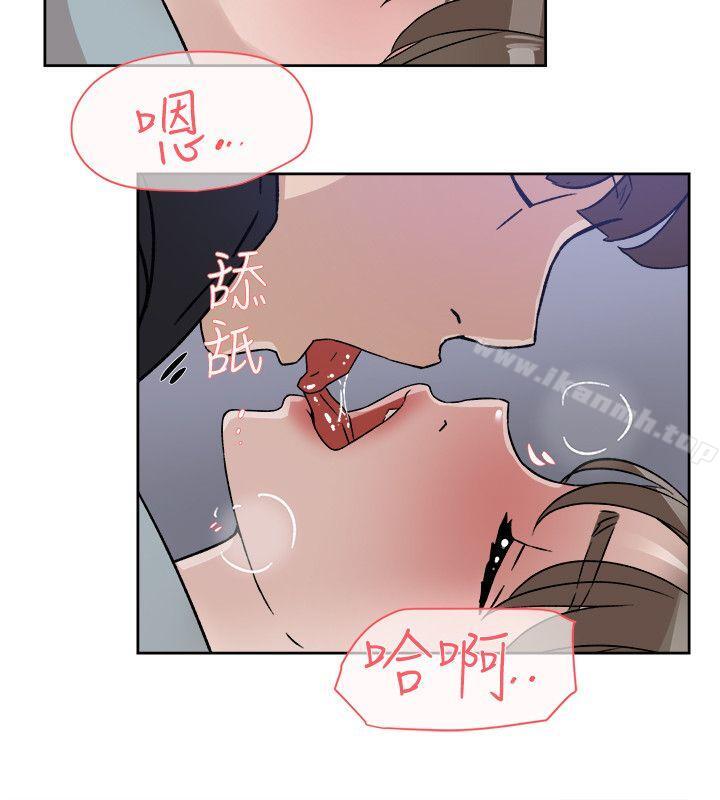 她的高跟鞋(无删减)，第56話-世潤的體香，第 22 页