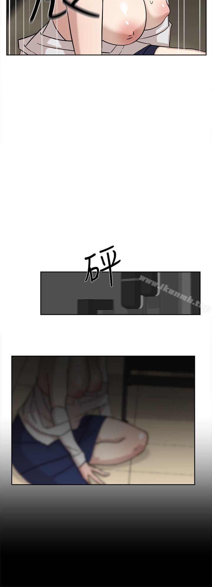 她的高跟鞋(无删减)，第61話-失去一切的危機，第 22 页