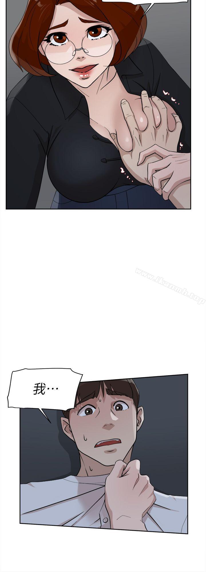 她的高跟鞋(无删减)，第69話-你都知道了還能包容她嗎?，第 21 页
