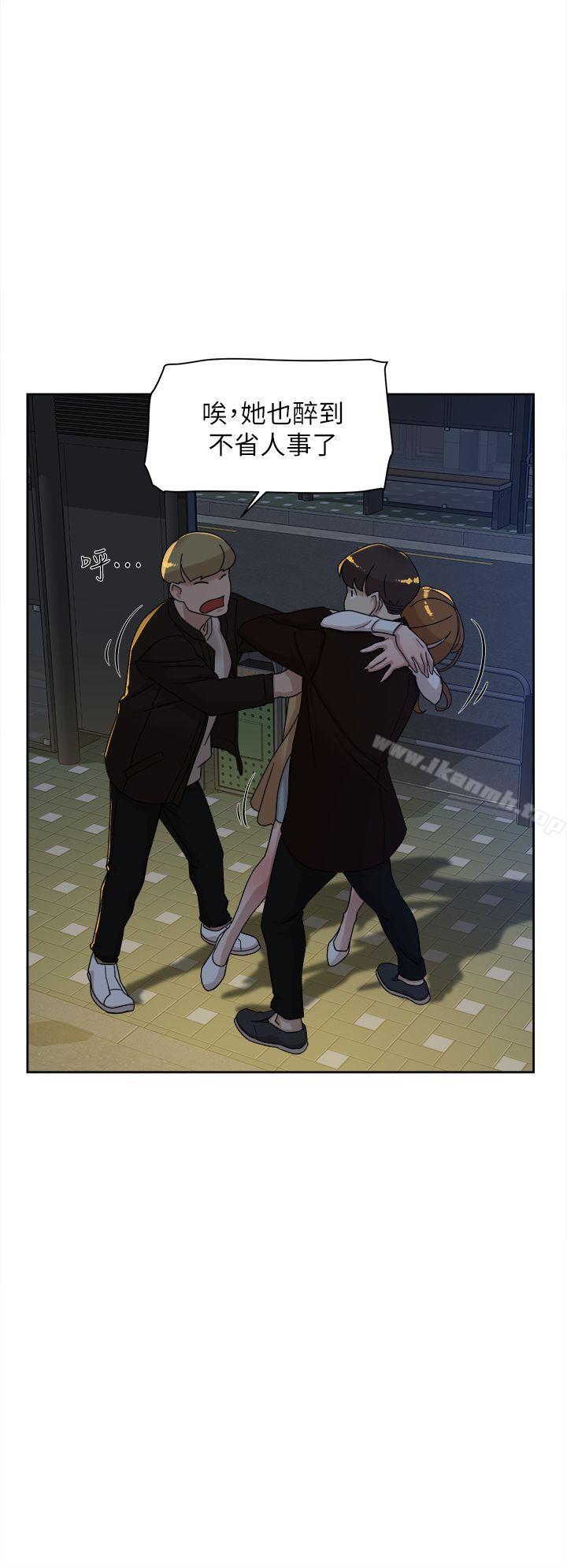 她的高跟鞋(无删减)，第74話-世潤與藝瑟之間，第 22 页
