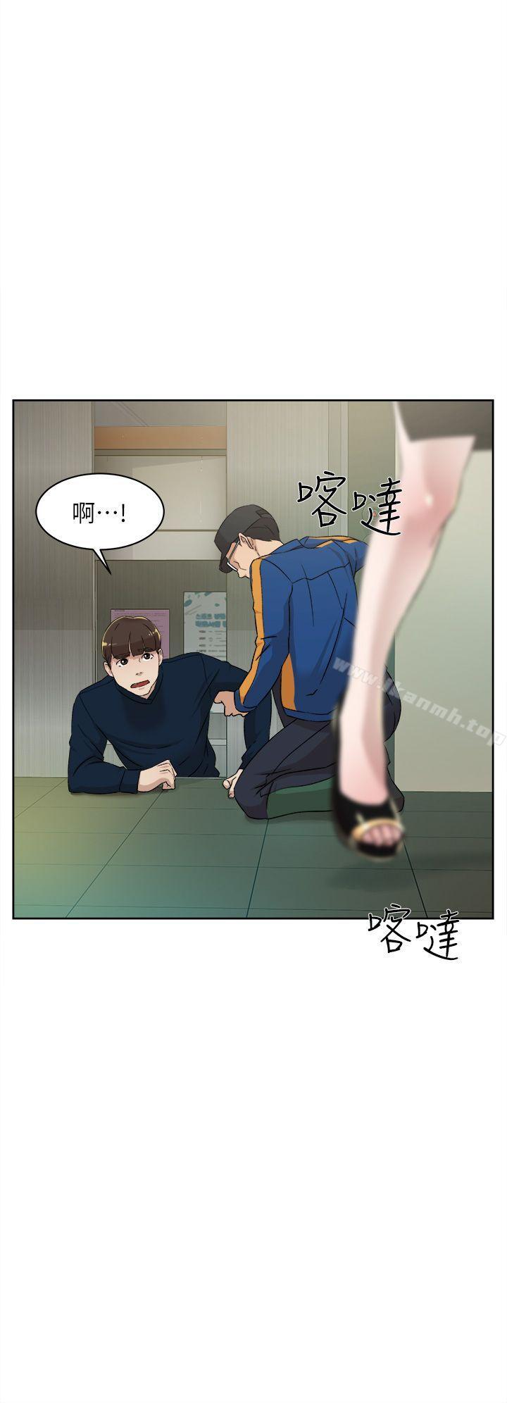 她的高跟鞋(无删减)，第76話-昨晚發生的事，第 22 页