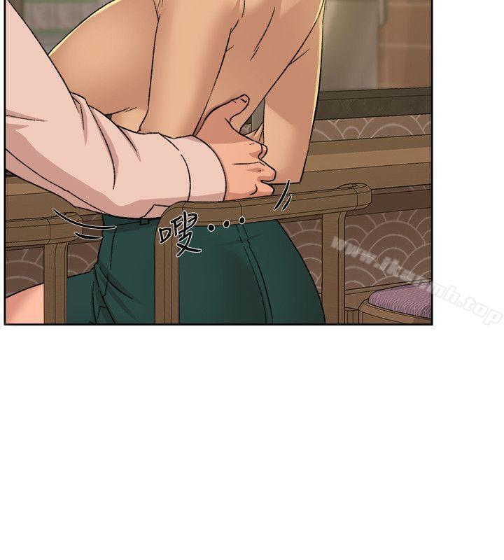 她的高跟鞋(无删减)，第85話-女人心海底針，第 22 页