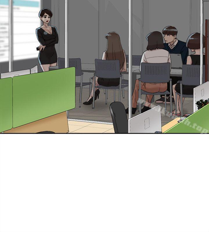 她的高跟鞋(无删减)，第90話-新實習生鄭悅蘿，第 22 页