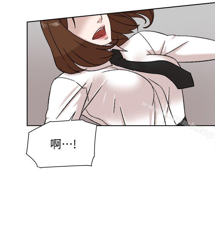 她的高跟鞋(无删减)，第91話-藝瑟不祥的預感，第 12 页