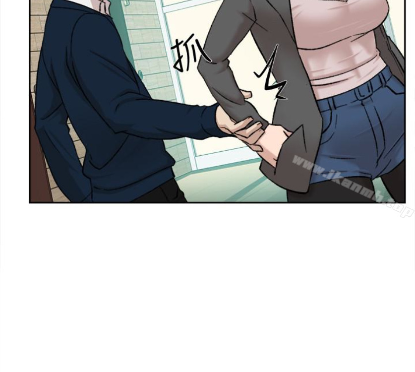 她的高跟鞋(无删减)，第94話-你覺得她真的喜歡你嗎?，第 22 页