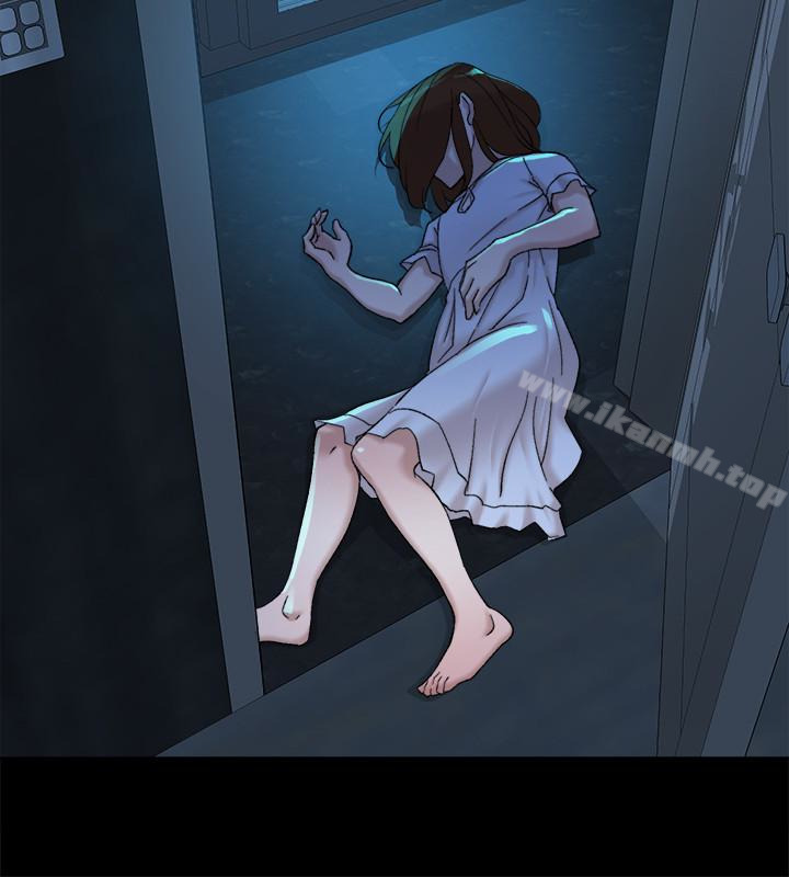 她的高跟鞋(无删减)，第103話-跟我上床吧，第 21 页