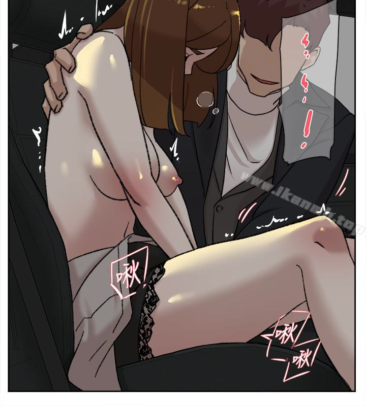 她的高跟鞋(无删减)，第105話-初次被男人的手指插入，第 8 页