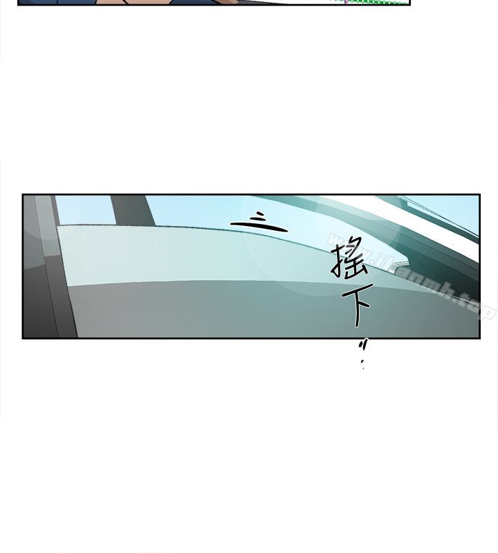 她的高跟鞋(无删减)，第105話-初次被男人的手指插入，第 22 页
