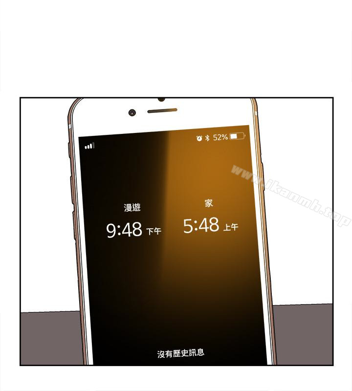 她的高跟鞋(无删减)，第106話-與世潤積極的肉體關係，第 22 页
